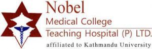 Department of OBGYN at Nobel Medical College in Nepal